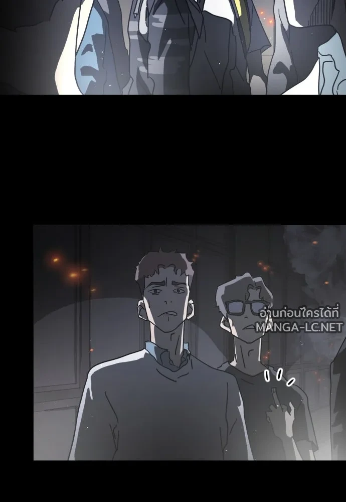 Manga-lc-com อ่านมังงะ อ่านการ์ตูน ออนไลน์ ฟรี วันดีคืนดี โซลก็ ตอนที่ 1 2 3 4 5 6 7 8 9 10 11 12 13 14 ฟรี ไม่มีโฆษณา Manga-lc - อ่าน มังงะ อ่าน การ์ตูน ออนไลน์ อ่านมังงะ ฟรี