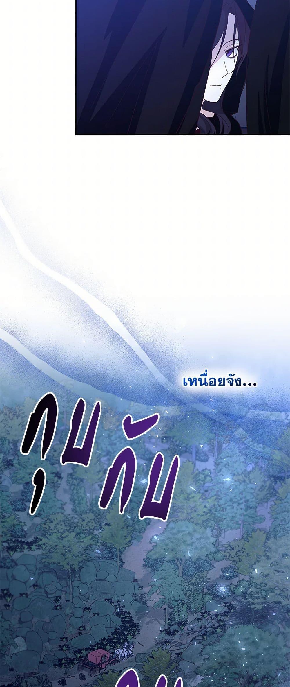 Manga-lc-com อ่านมังงะ อ่านการ์ตูน ออนไลน์ ฟรี Once Married ตอนที่ 1 2 3 4 5 6 7 8 9 10 11 12 13 14 ฟรี ไม่มีโฆษณา Manga-lc - อ่าน มังงะ อ่าน การ์ตูน ออนไลน์ อ่านมังงะ ฟรี