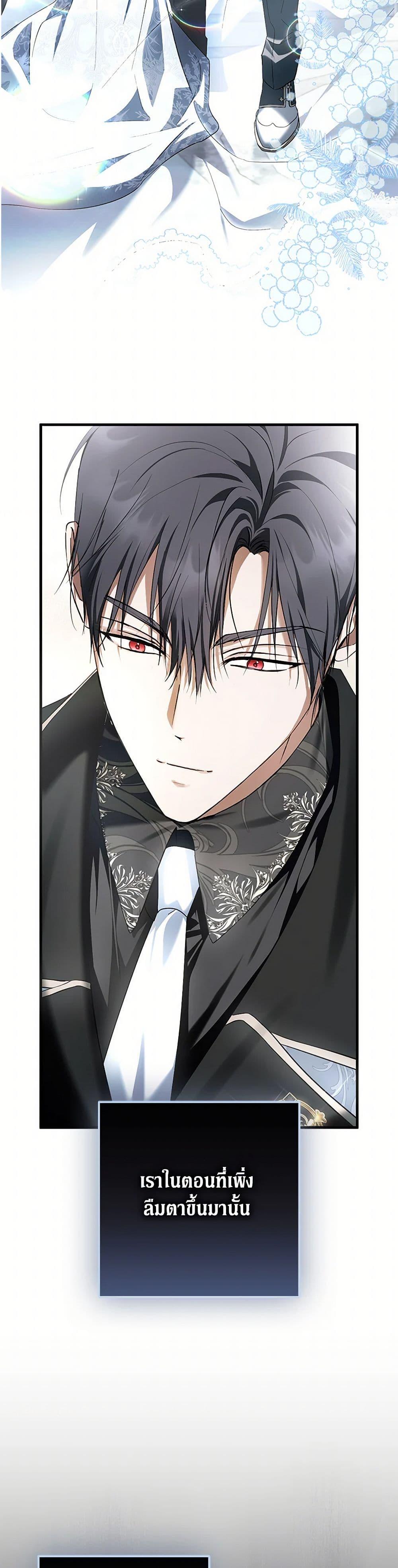 Manga-lc-com อ่านมังงะ อ่านการ์ตูน ออนไลน์ ฟรี An Extra Stole the Male Leads ตอนที่ 1 2 3 4 5 6 7 8 9 10 11 12 13 14 ฟรี ไม่มีโฆษณา Manga-lc - อ่าน มังงะ อ่าน การ์ตูน ออนไลน์ อ่านมังงะ ฟรี