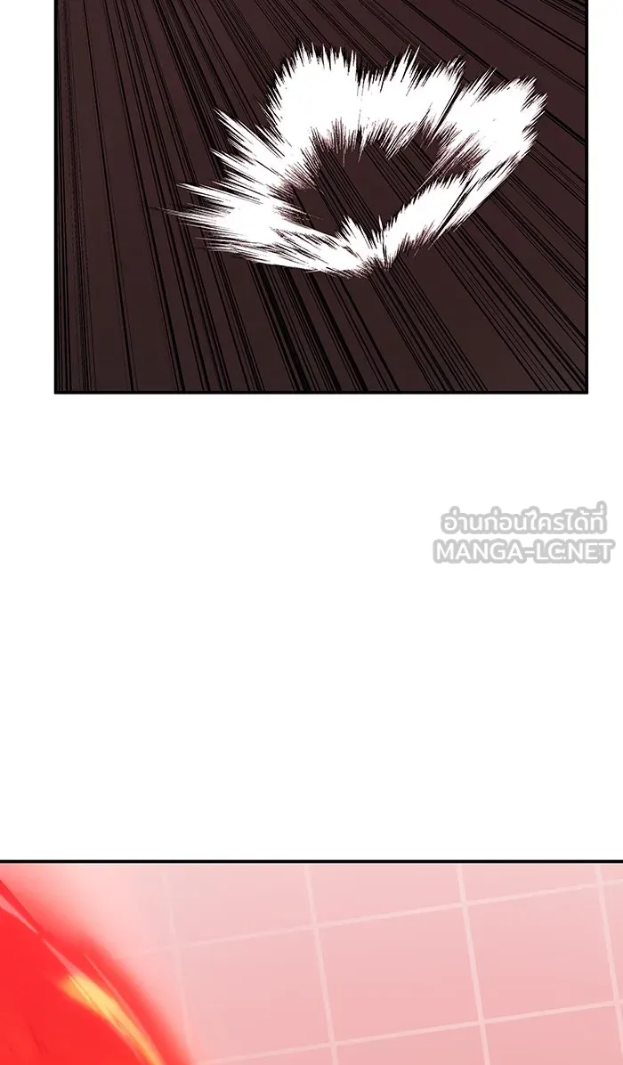 ยอดคนเลเวลทะลุ ตอนที่ 15 กิลด์บังแพสุดแข็งแกร่ง (11) รูปที่ 153