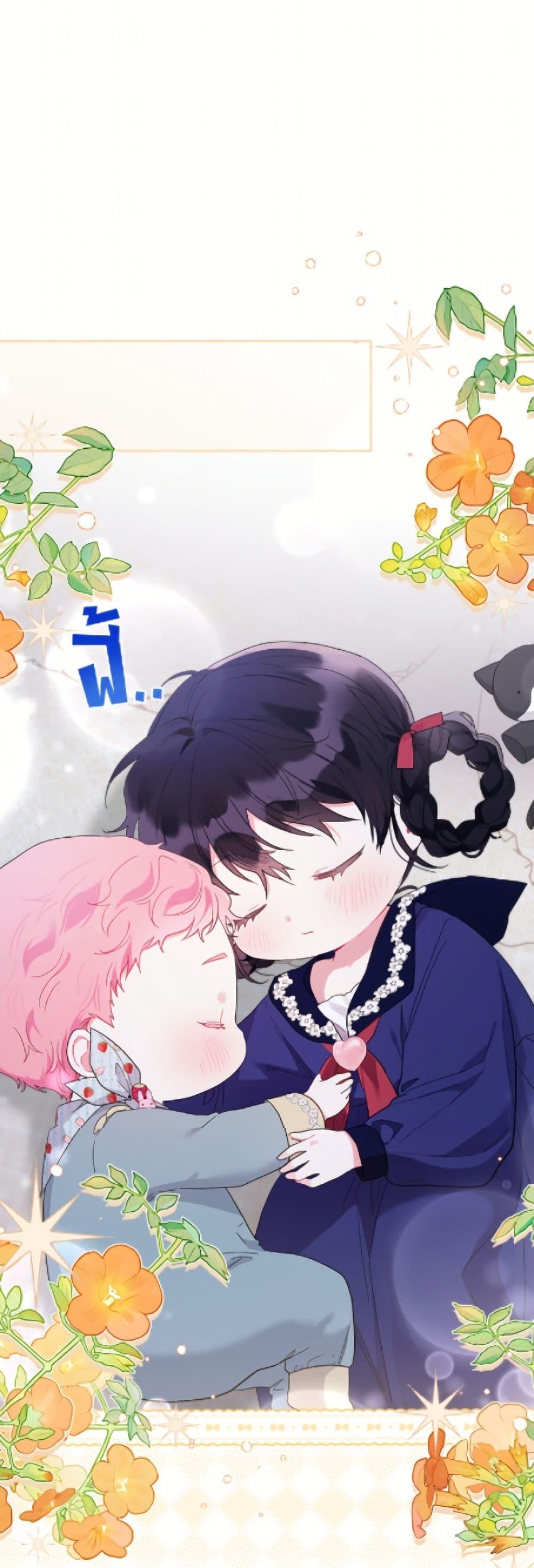 Manga-lc-com อ่านมังงะ อ่านการ์ตูน ออนไลน์ ฟรี The Archvillain’s Daughter-in-Law ตอนที่ 1 2 3 4 5 6 7 8 9 10 11 12 13 14 ฟรี ไม่มีโฆษณา Manga-lc - อ่าน มังงะ อ่าน การ์ตูน ออนไลน์ อ่านมังงะ ฟรี