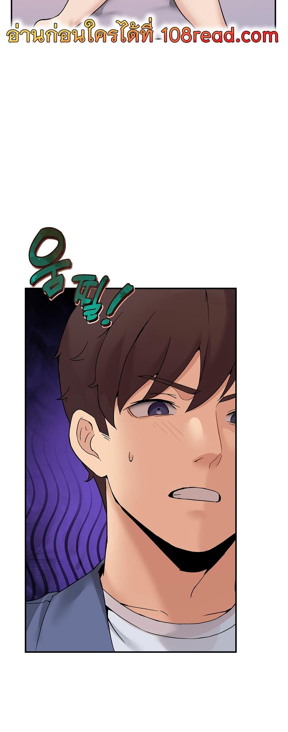 Doujin-Lc- อ่าน โดจิน มังฮวา เกาหลี ญี่ปุ่น จีน แปลไทย No Men Allowed ตอนที่ 1 2 3 4 5 6 7 8 9 10 11 12 13 14 ฟรี ไม่มีโฆษณา อ่าน โดจิน Manhwa เกาหลี ญี่ปุ่น จีน เรามีครบ คัดมาให้เน้นๆ โดจิน 18+ รับประกันความฟินโดย  Doujin Lc