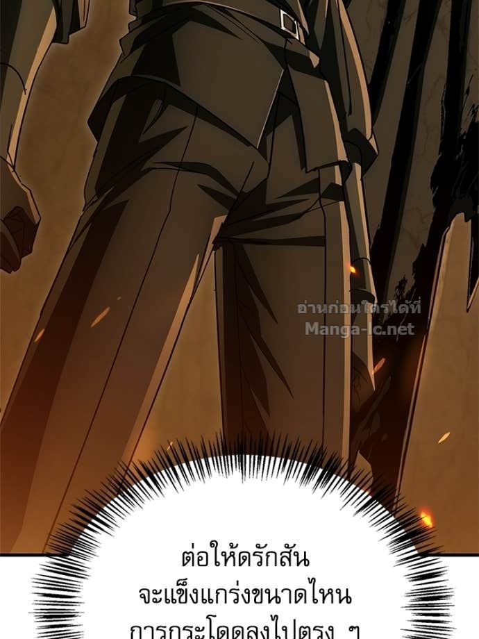 Doujin-Lc- อ่าน โดจิน มังฮวา เกาหลี ญี่ปุ่น จีน แปลไทย หยุดนะจอมมาร ฮีโร่ล้อมไว้หมดแล้ว ตอนที่ 1 2 3 4 5 6 7 8 9 10 11 12 13 14 ฟรี ไม่มีโฆษณา อ่าน โดจิน Manhwa เกาหลี ญี่ปุ่น จีน เรามีครบ คัดมาให้เน้นๆ โดจิน 18+ รับประกันความฟินโดย Doujin Lc