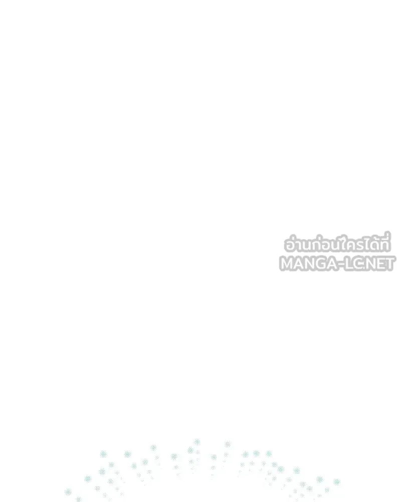 เทพมังกรคลั่งรัก ตอนที่ 24 ไข่ของเดธแอดเดอร์ รูปที่ 75