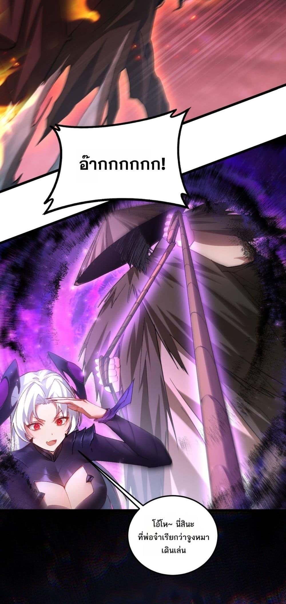 Manga-lc-com อ่านมังงะ อ่านการ์ตูน ออนไลน์ ฟรี SupremeZergLo ตอนที่ 1 2 3 4 5 6 7 8 9 10 11 12 13 14 ฟรี ไม่มีโฆษณา Manga-lc - อ่าน มังงะ อ่าน การ์ตูน ออนไลน์ อ่านมังงะ ฟรี