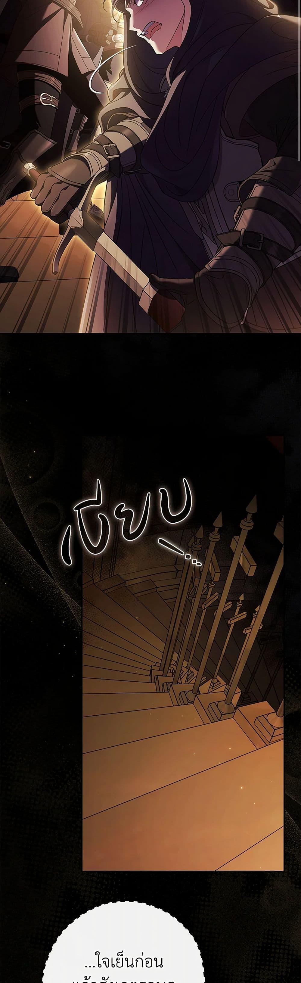 Manga-lc-com อ่านมังงะ อ่านการ์ตูน ออนไลน์ ฟรี I Will Become the Villain’s Poison Taster ตอนที่ 1 2 3 4 5 6 7 8 9 10 11 12 13 14 ฟรี ไม่มีโฆษณา Manga-lc - อ่าน มังงะ อ่าน การ์ตูน ออนไลน์ อ่านมังงะ ฟรี