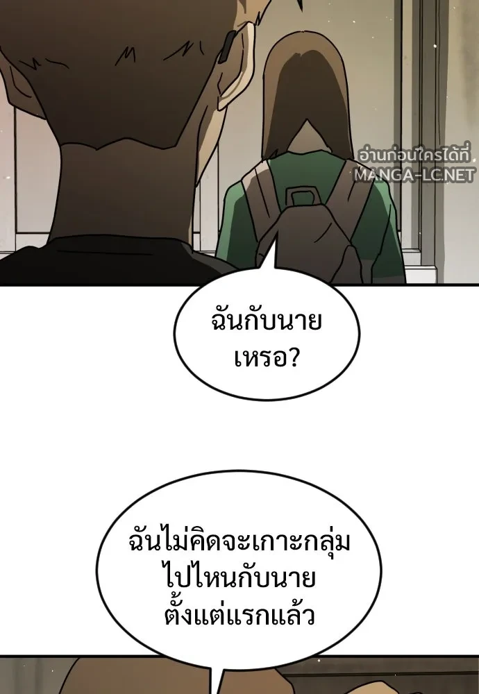 Manga-lc-com อ่านมังงะ อ่านการ์ตูน ออนไลน์ ฟรี วันดีคืนดี โซลก็ ตอนที่ 1 2 3 4 5 6 7 8 9 10 11 12 13 14 ฟรี ไม่มีโฆษณา Manga-lc - อ่าน มังงะ อ่าน การ์ตูน ออนไลน์ อ่านมังงะ ฟรี
