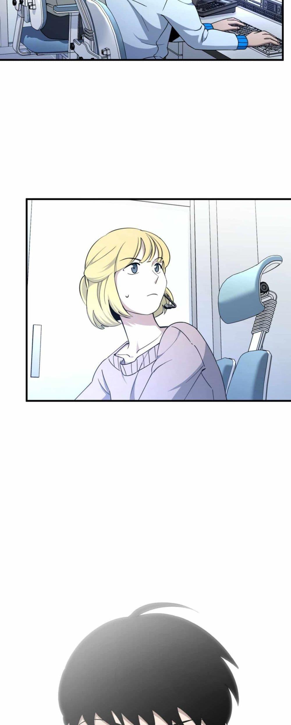 Manga-lc-com อ่านมังงะ อ่านการ์ตูน ออนไลน์ ฟรี Cheolsu Saves the World ตอนที่ 1 2 3 4 5 6 7 8 9 10 11 12 13 14 ฟรี ไม่มีโฆษณา Manga-lc - อ่าน มังงะ อ่าน การ์ตูน ออนไลน์ อ่านมังงะ ฟรี