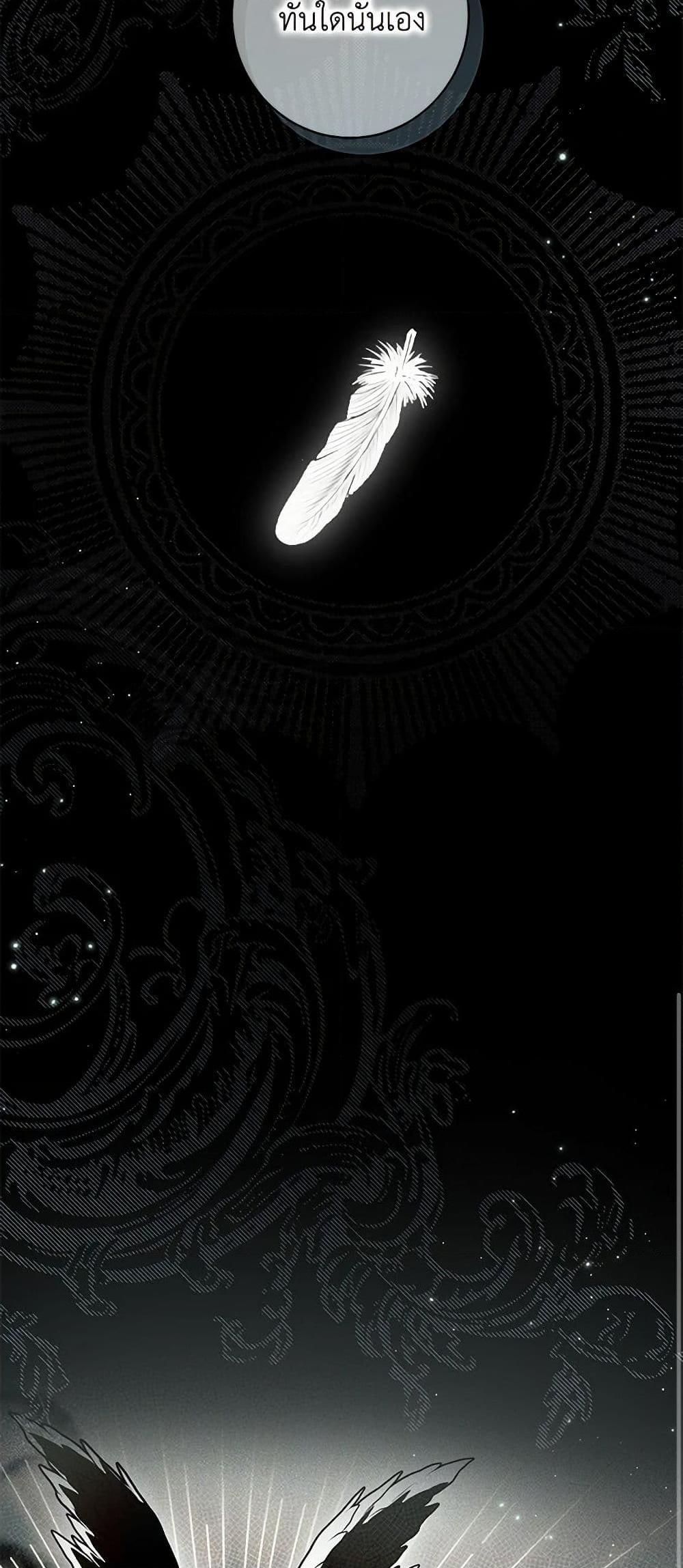 Manga-lc-com อ่านมังงะ อ่านการ์ตูน ออนไลน์ ฟรี I Think I’ve Been Possessed Somewhere ตอนที่ 1 2 3 4 5 6 7 8 9 10 11 12 13 14 ฟรี ไม่มีโฆษณา Manga-lc - อ่าน มังงะ อ่าน การ์ตูน ออนไลน์ อ่านมังงะ ฟรี