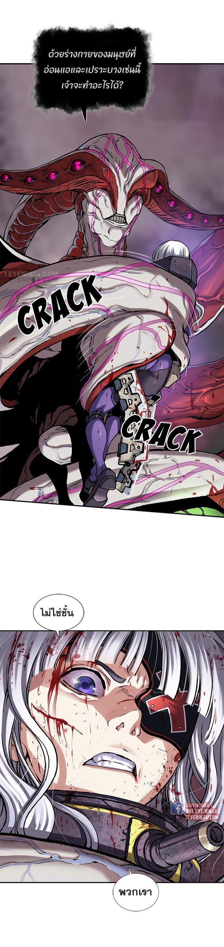 Manga-lc-com อ่านมังงะ อ่านการ์ตูน ออนไลน์ ฟรี Leviathan เลวีอาธาน อสูรกายใต้สมุทร ตอนที่ 1 2 3 4 5 6 7 8 9 10 11 12 13 14 ฟรี ไม่มีโฆษณา Manga-lc - อ่าน มังงะ อ่าน การ์ตูน ออนไลน์ อ่านมังงะ ฟรี