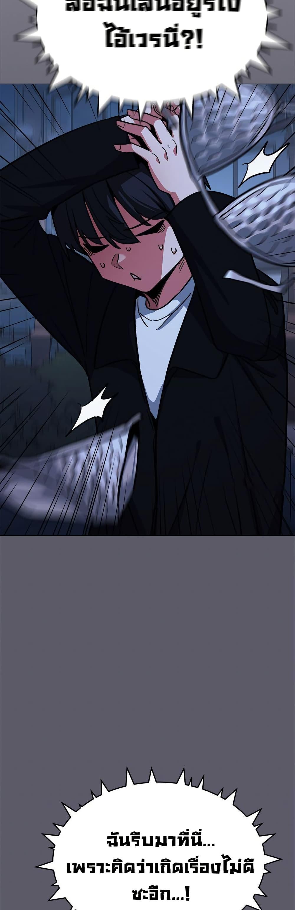 Doujin-Lc- อ่าน โดจิน มังฮวา เกาหลี ญี่ปุ่น จีน แปลไทย Stop Smoking ตอนที่ 1 2 3 4 5 6 7 8 9 10 11 12 13 14 ฟรี ไม่มีโฆษณา อ่าน โดจิน Manhwa เกาหลี ญี่ปุ่น จีน เรามีครบ คัดมาให้เน้นๆ โดจิน 18+ รับประกันความฟินโดย  Doujin Lc
