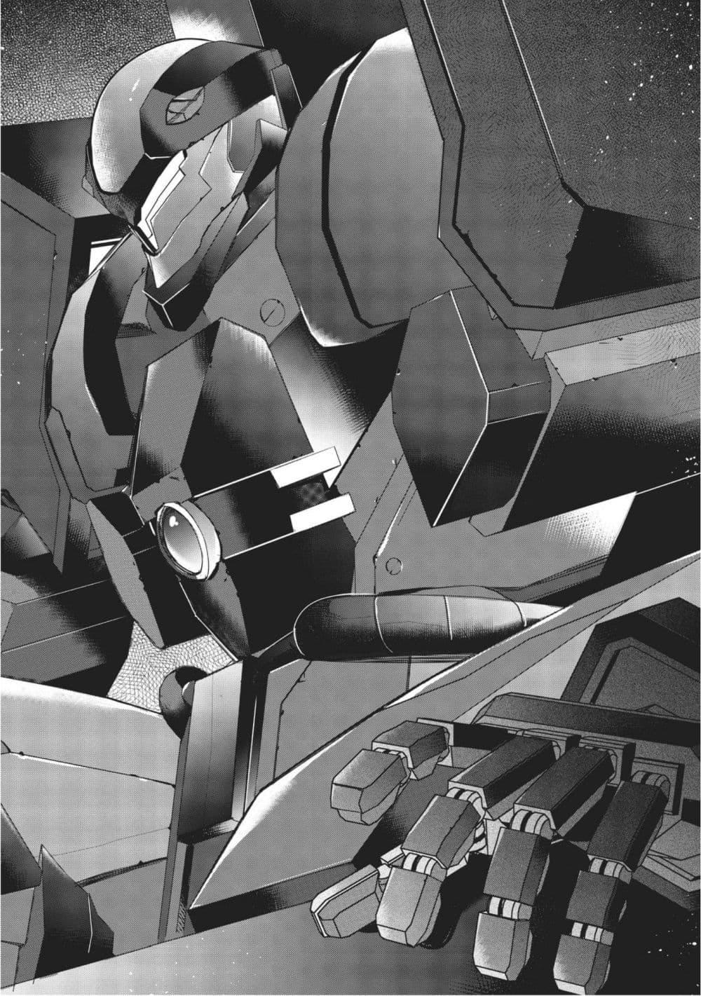 Manga-lc-com อ่านมังงะ อ่านการ์ตูน ออนไลน์ ฟรี Otome Game Sekai wa Mob ni Kibishii Sekai Desu ตอนที่ 1 2 3 4 5 6 7 8 9 10 11 12 13 14 ฟรี ไม่มีโฆษณา Manga-lc - อ่าน มังงะ อ่าน การ์ตูน ออนไลน์ อ่านมังงะ ฟรี