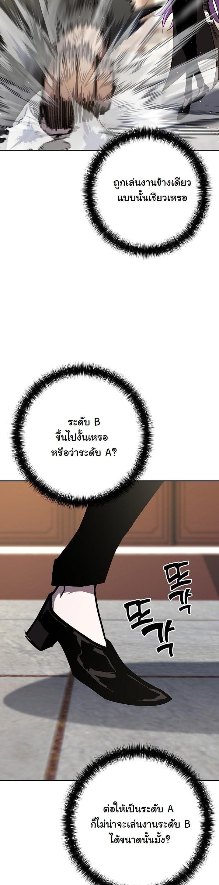 Manga-lc-com อ่านมังงะ อ่านการ์ตูน ออนไลน์ ฟรี The Sword God From a Ruined World ตอนที่ 1 2 3 4 5 6 7 8 9 10 11 12 13 14 ฟรี ไม่มีโฆษณา Manga-lc - อ่าน มังงะ อ่าน การ์ตูน ออนไลน์ อ่านมังงะ ฟรี