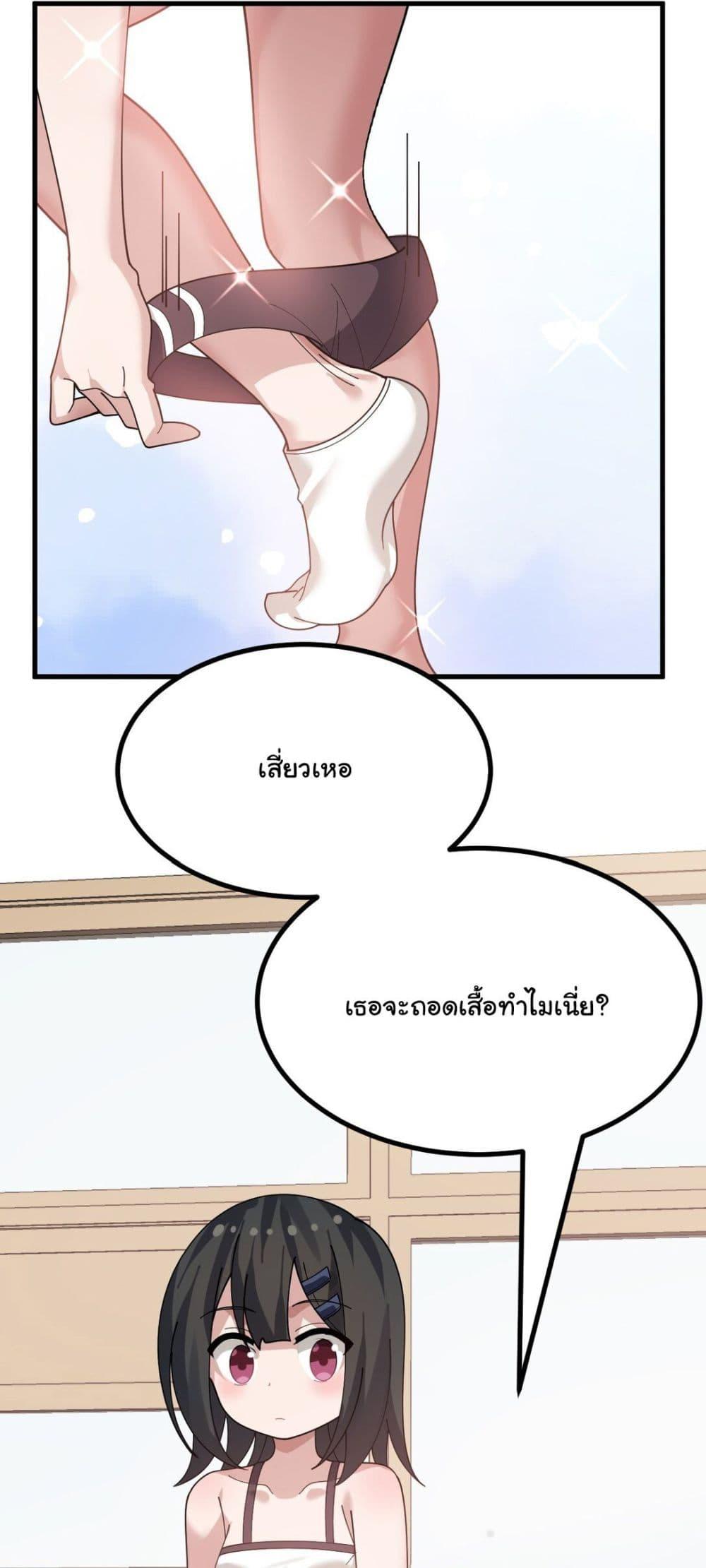 Manga-lc-com อ่านมังงะ อ่านการ์ตูน ออนไลน์ ฟรี The Best Project is to Make Butter ตอนที่ 1 2 3 4 5 6 7 8 9 10 11 12 13 14 ฟรี ไม่มีโฆษณา Manga-lc - อ่าน มังงะ อ่าน การ์ตูน ออนไลน์ อ่านมังงะ ฟรี