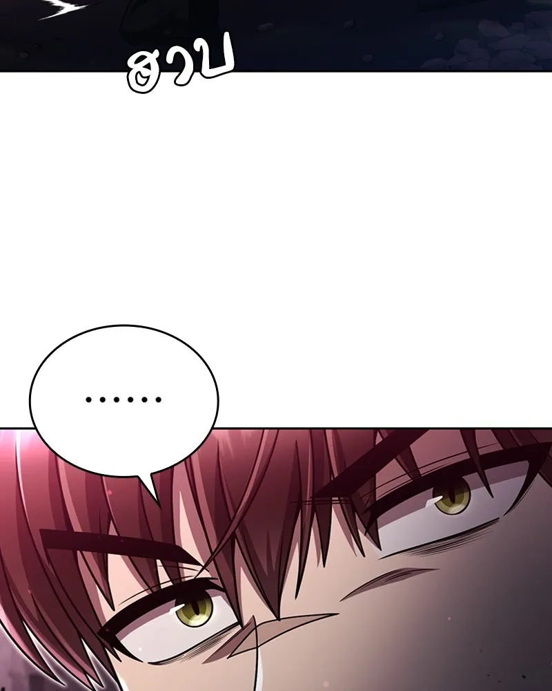 Clever Cleaning Life Of The Returned Genius Hunter ส_ดยอดฮ_นเตอร_สายคล_น ตอนที่ ตอนที่ 82 รูปที่ 35