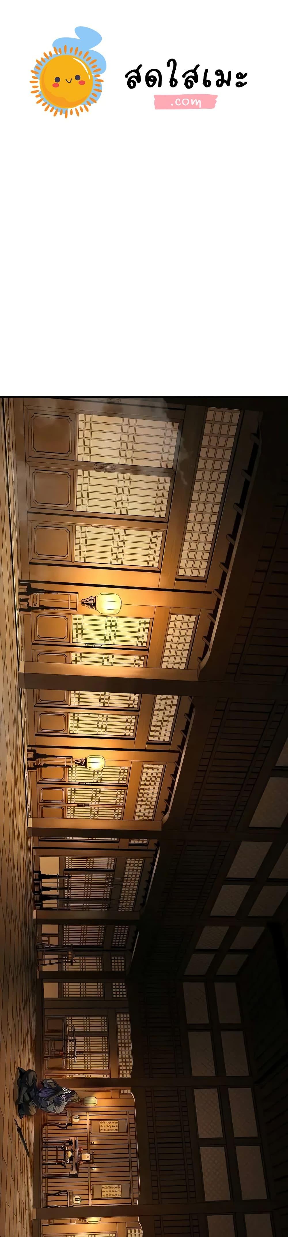 Manga-lc-com อ่านมังงะ อ่านการ์ตูน ออนไลน์ ฟรี Absolute Regression ตอนที่ 1 2 3 4 5 6 7 8 9 10 11 12 13 14 ฟรี ไม่มีโฆษณา Manga-lc - อ่าน มังงะ อ่าน การ์ตูน ออนไลน์ อ่านมังงะ ฟรี