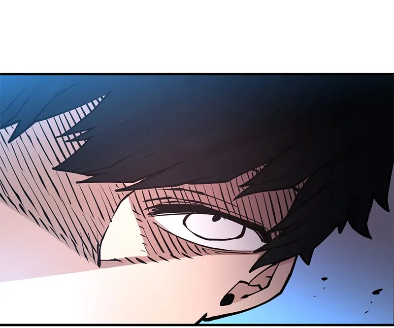 Player ตอนที่ 5 รูปที่ 25