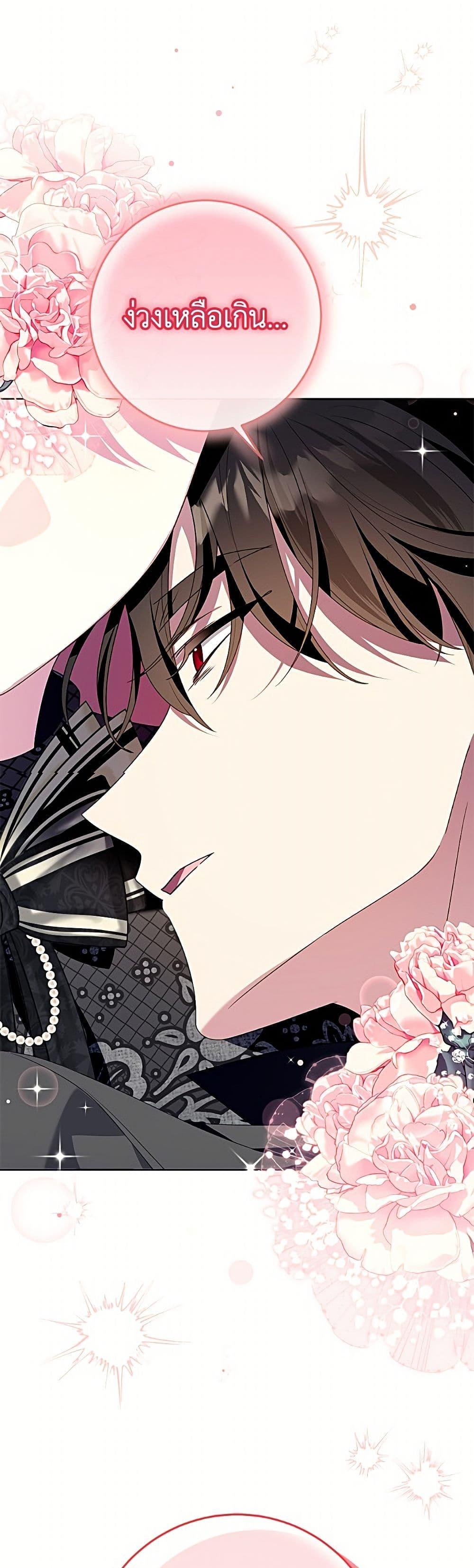 Manga-lc-com อ่านมังงะ อ่านการ์ตูน ออนไลน์ ฟรี I Met the Male Lead in Prison ตอนที่ 1 2 3 4 5 6 7 8 9 10 11 12 13 14 ฟรี ไม่มีโฆษณา Manga-lc - อ่าน มังงะ อ่าน การ์ตูน ออนไลน์ อ่านมังงะ ฟรี
