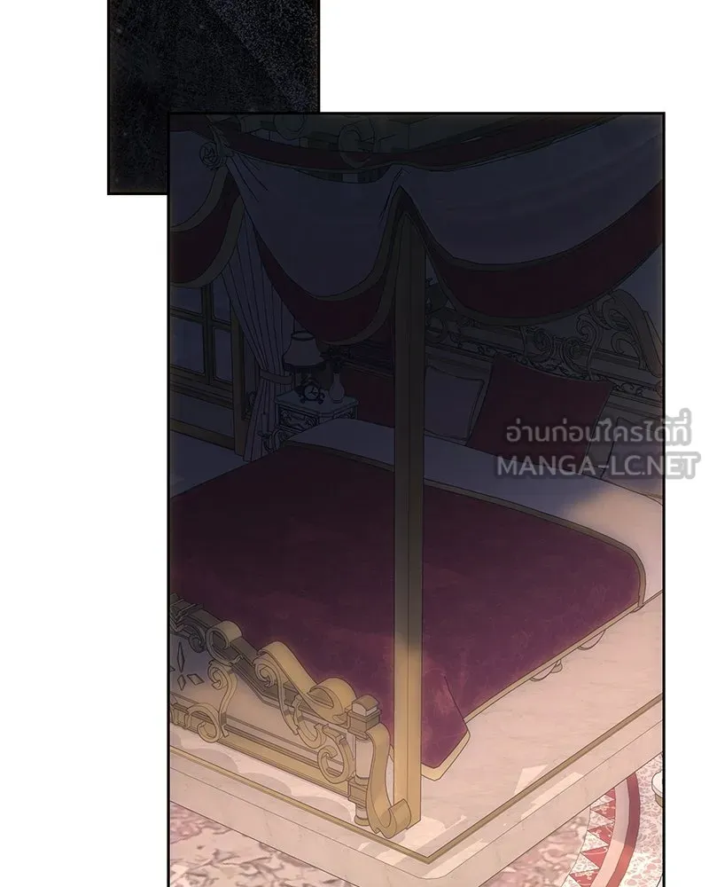 เจ้าหญิงคลั่งแห่งวังหลวง ตอนที่ 143 รูปที่ 111