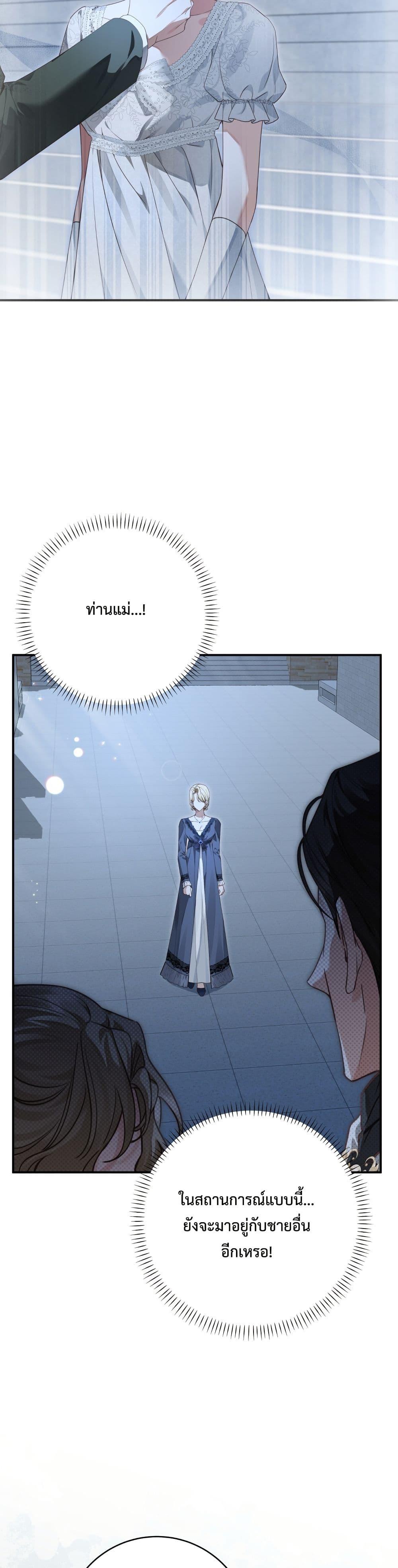 Manga-lc-com อ่านมังงะ อ่านการ์ตูน ออนไลน์ ฟรี Sonnet of Dawn ตอนที่ 1 2 3 4 5 6 7 8 9 10 11 12 13 14 ฟรี ไม่มีโฆษณา Manga-lc - อ่าน มังงะ อ่าน การ์ตูน ออนไลน์ อ่านมังงะ ฟรี