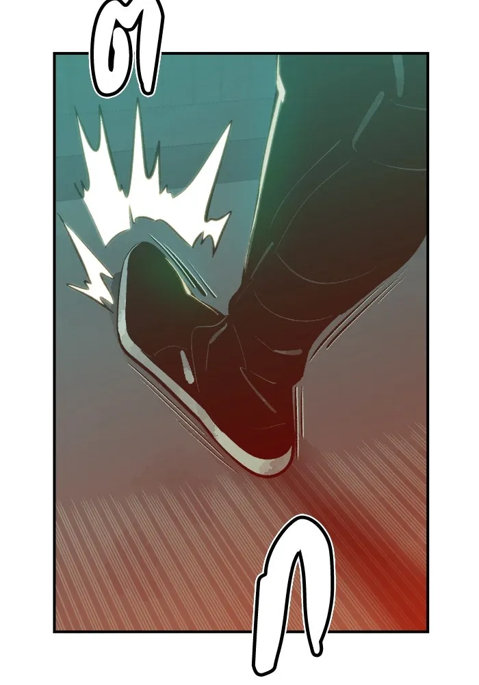 The Lone Necromancer ตอนที่ 30 รูปที่ 97