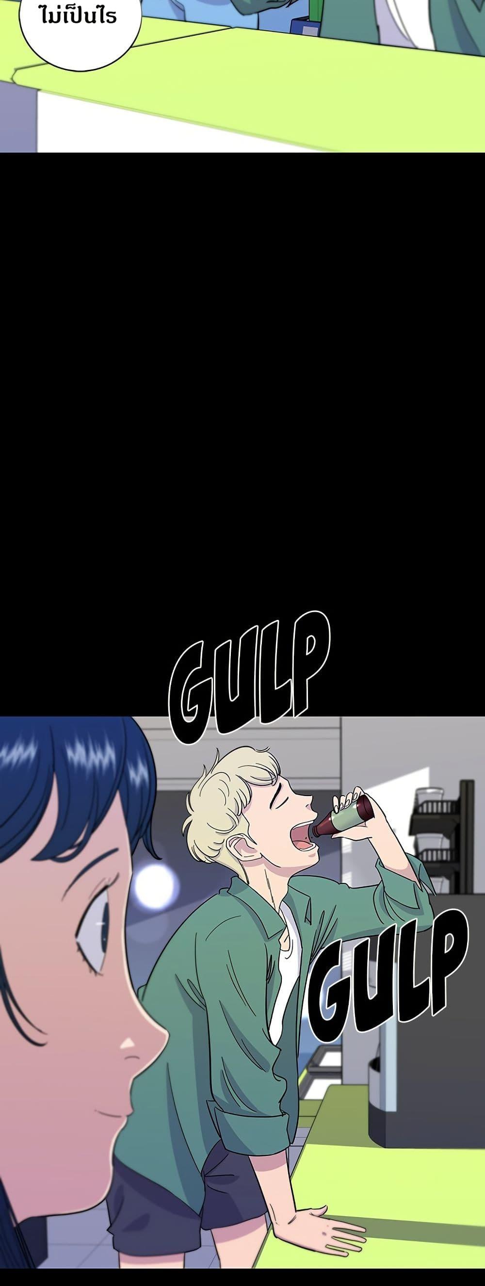 Manga-lc-com อ่านมังงะ อ่านการ์ตูน ออนไลน์ ฟรี A DeadbEAT’s Meal ตอนที่ 1 2 3 4 5 6 7 8 9 10 11 12 13 14 ฟรี ไม่มีโฆษณา Manga-lc - อ่าน มังงะ อ่าน การ์ตูน ออนไลน์ อ่านมังงะ ฟรี