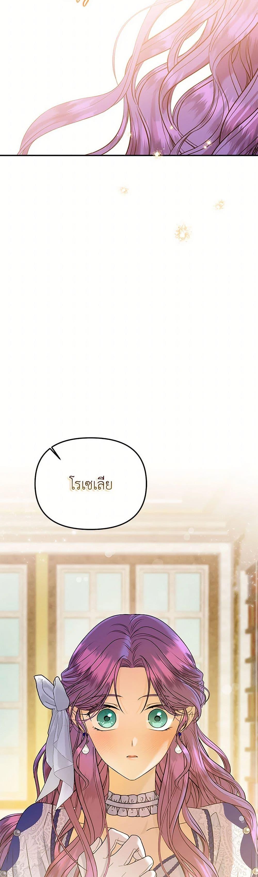 Manga-lc-com อ่านมังงะ อ่านการ์ตูน ออนไลน์ ฟรี Materialistic Princess ตอนที่ 1 2 3 4 5 6 7 8 9 10 11 12 13 14 ฟรี ไม่มีโฆษณา Manga-lc - อ่าน มังงะ อ่าน การ์ตูน ออนไลน์ อ่านมังงะ ฟรี