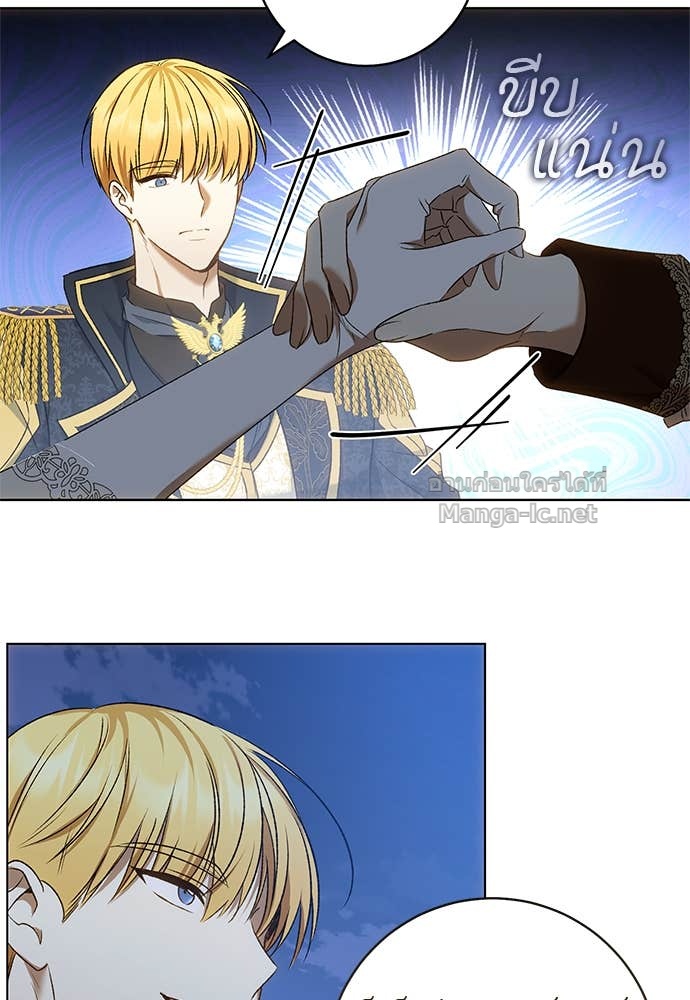 Doujin-Lc- อ่าน โดจิน มังฮวา เกาหลี ญี่ปุ่น จีน แปลไทย อยากได้ ก็เอาไป ตอนที่ 1 2 3 4 5 6 7 8 9 10 11 12 13 14 ฟรี ไม่มีโฆษณา อ่าน โดจิน Manhwa เกาหลี ญี่ปุ่น จีน เรามีครบ คัดมาให้เน้นๆ โดจิน 18+ รับประกันความฟินโดย Doujin Lc