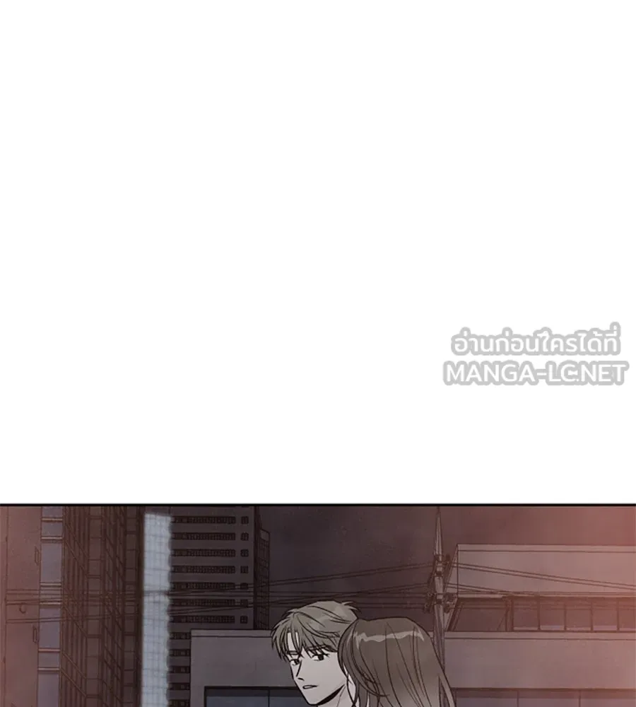 เหตุผลของคนไม่อยากอยู่ ตอนที่ 47 รูปที่ 21