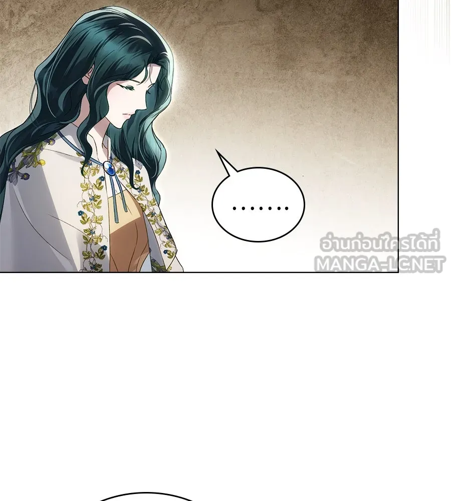 เล่ห์รักชนชั้นสูง ตอนที่ 45 รูปที่ 69