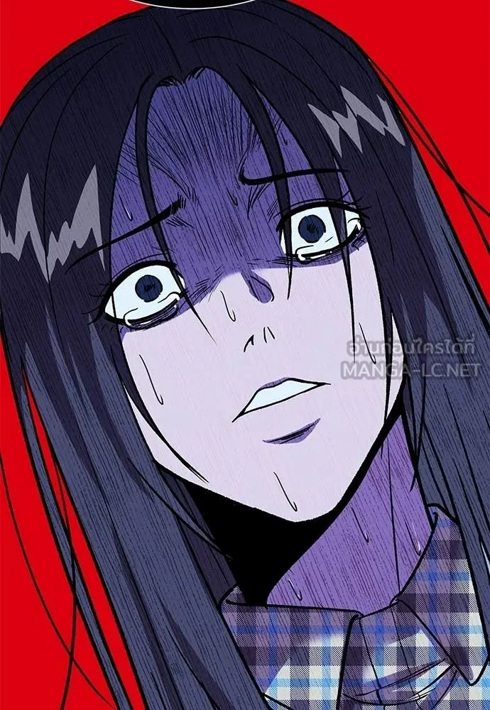 เรียกฉันว่าพระเจ้า ตอนที่ 83 รูปที่ 94