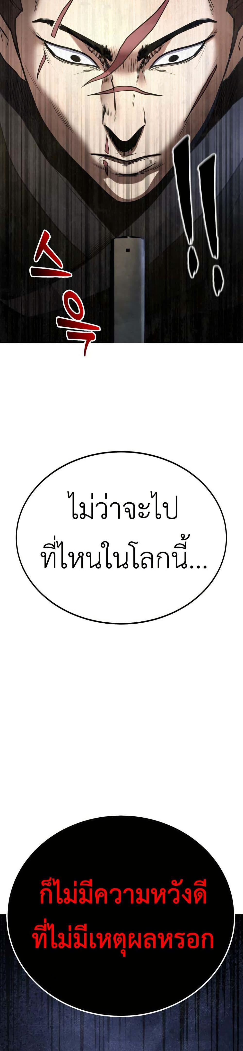 Manga-lc-com อ่านมังงะ อ่านการ์ตูน ออนไลน์ ฟรี Guest Gun ตอนที่ 1 2 3 4 5 6 7 8 9 10 11 12 13 14 ฟรี ไม่มีโฆษณา Manga-lc - อ่าน มังงะ อ่าน การ์ตูน ออนไลน์ อ่านมังงะ ฟรี