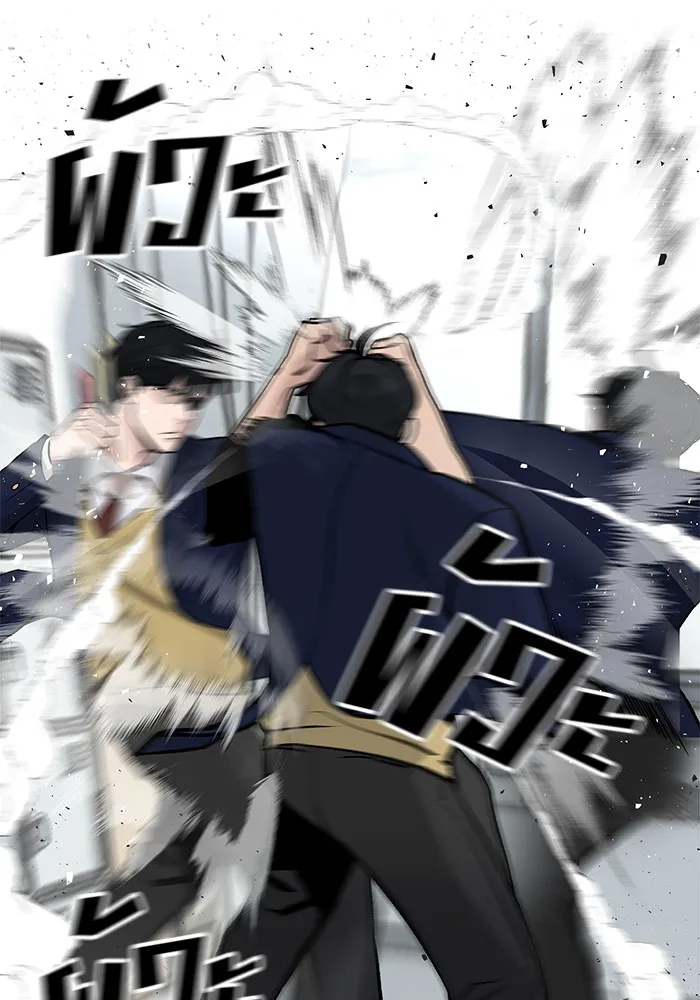 เลวฟาดเลว ตอนที่ 8 รูปที่ 103