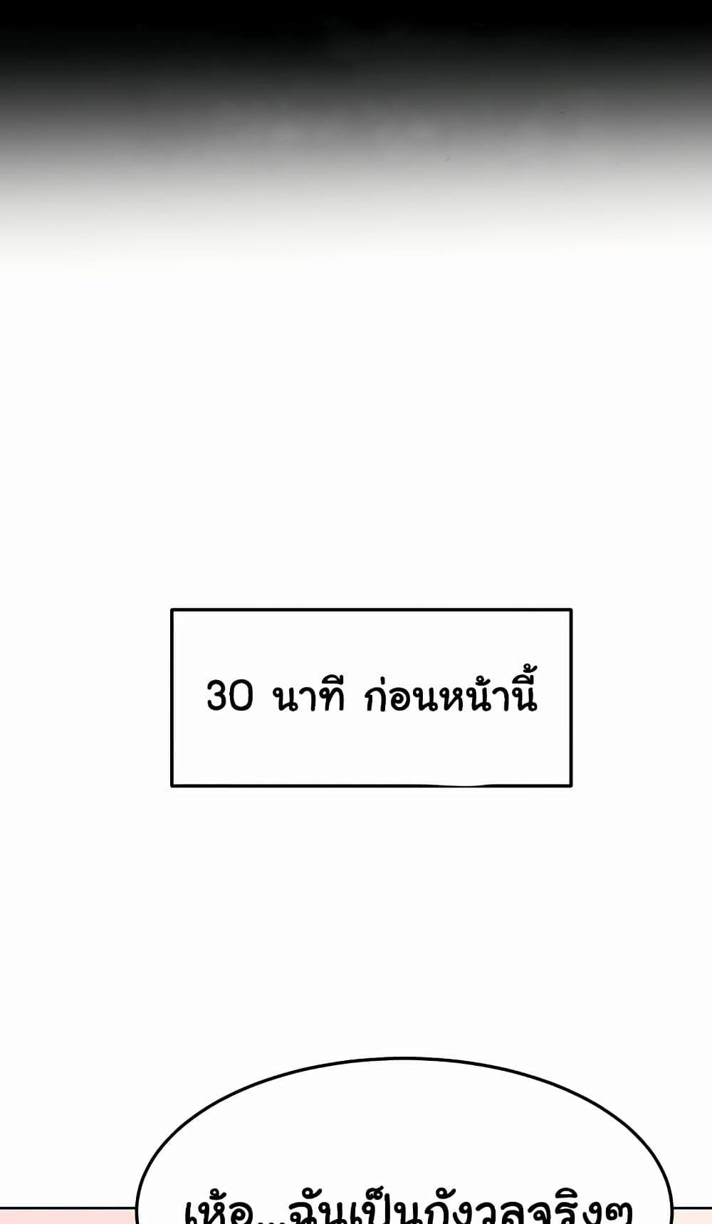 Doujin-Lc- อ่าน โดจิน มังฮวา เกาหลี ญี่ปุ่น จีน แปลไทย My New Family ตอนที่ 1 2 3 4 5 6 7 8 9 10 11 12 13 14 ฟรี ไม่มีโฆษณา อ่าน โดจิน Manhwa เกาหลี ญี่ปุ่น จีน เรามีครบ คัดมาให้เน้นๆ โดจิน 18+ รับประกันความฟินโดย  Doujin Lc