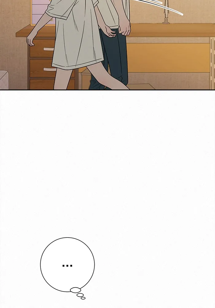 ปฏิบัติการรักวุ่นหัวใจ ตอนที่ 69 รูปที่ 86