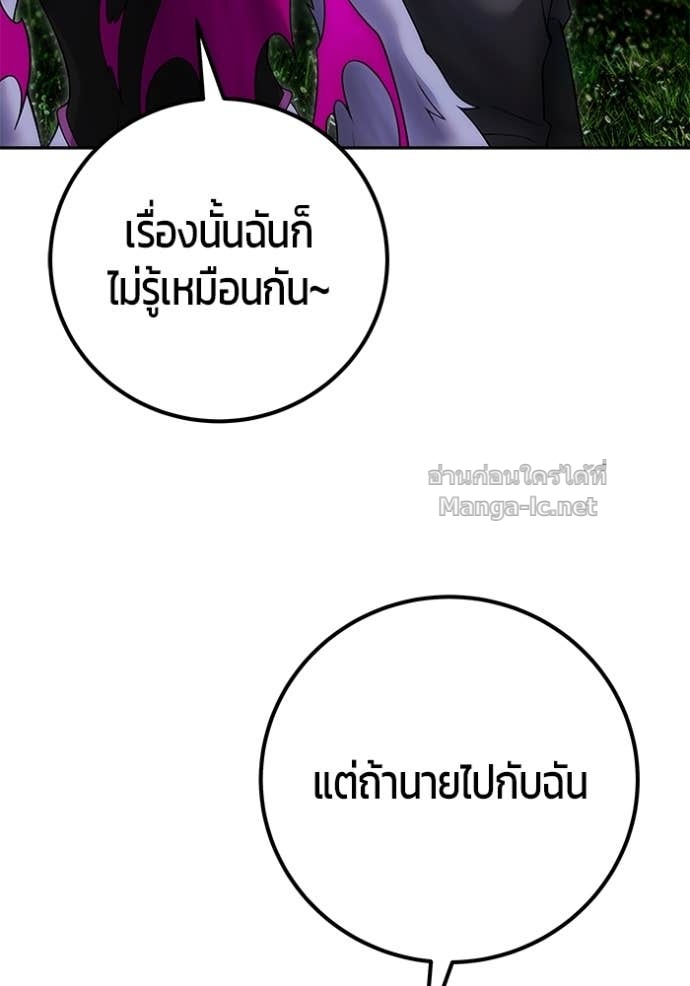 Doujin-Lc- อ่าน โดจิน มังฮวา เกาหลี ญี่ปุ่น จีน แปลไทย แกร่งเกินผู้กล้า แต่ซ่าไม่ได้ ตอนที่ 1 2 3 4 5 6 7 8 9 10 11 12 13 14 ฟรี ไม่มีโฆษณา อ่าน โดจิน Manhwa เกาหลี ญี่ปุ่น จีน เรามีครบ คัดมาให้เน้นๆ โดจิน 18+ รับประกันความฟินโดย Doujin Lc