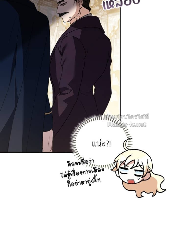 Doujin-Lc- อ่าน โดจิน มังฮวา เกาหลี ญี่ปุ่น จีน แปลไทย คิดว่าการบิดเบือนต้นฉบับ มันทำได้ง่าย ๆ หรือไง ตอนที่ 1 2 3 4 5 6 7 8 9 10 11 12 13 14 ฟรี ไม่มีโฆษณา อ่าน โดจิน Manhwa เกาหลี ญี่ปุ่น จีน เรามีครบ คัดมาให้เน้นๆ โดจิน 18+ รับประกันความฟินโดย Doujin Lc