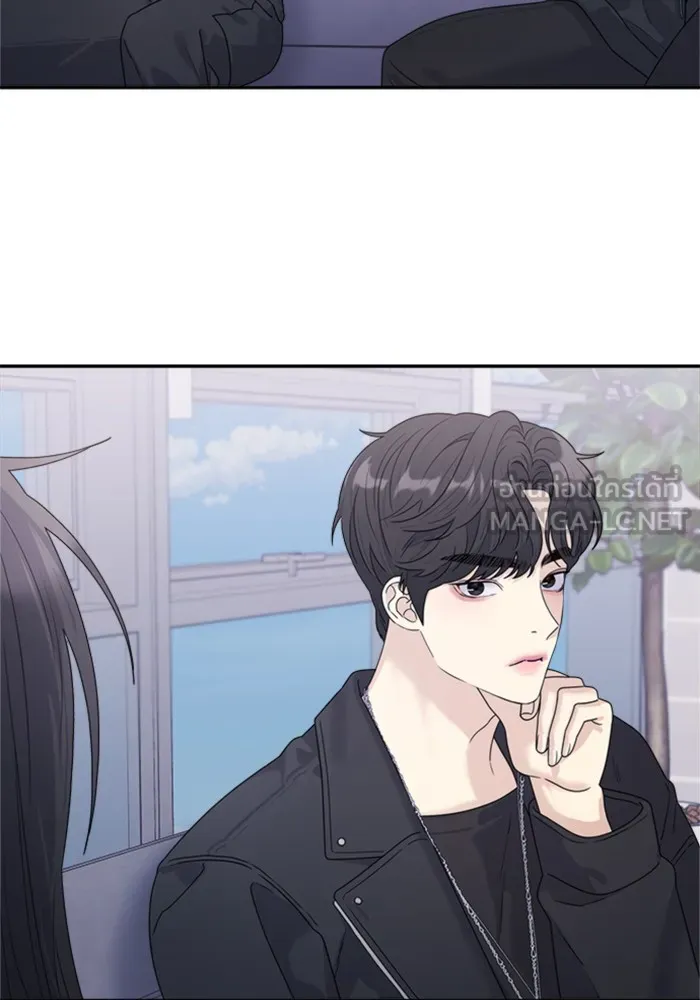 Couple Breaker ตอนที่ 14 รูปที่ 33