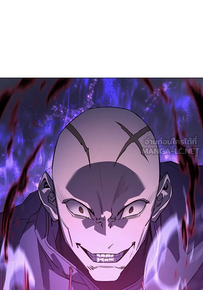 เกิดใหม่พร้อมพลังแห่งราชัน ตอนที่ 6 รูปที่ 111