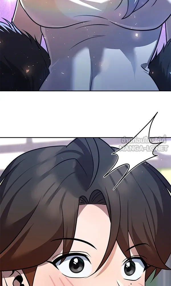 พอแล้วขันที อยากมีเจ้าโลก ตอนที่ 28 รูปที่ 99