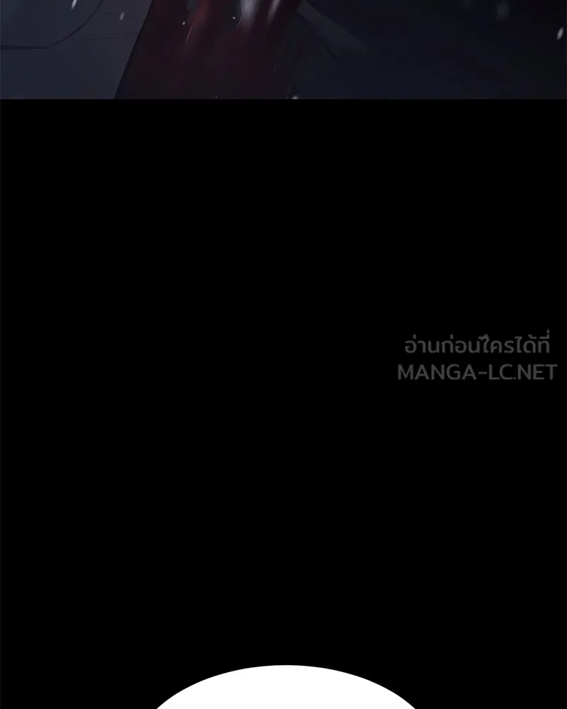 แบคXX ตอนที่ 70 รูปที่ 108