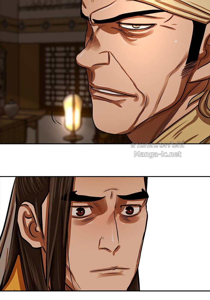 Doujin-Lc- อ่าน โดจิน มังฮวา เกาหลี ญี่ปุ่น จีน แปลไทย องครักษ์แห่งอัครสกุลจาง ตอนที่ 1 2 3 4 5 6 7 8 9 10 11 12 13 14 ฟรี ไม่มีโฆษณา อ่าน โดจิน Manhwa เกาหลี ญี่ปุ่น จีน เรามีครบ คัดมาให้เน้นๆ โดจิน 18+ รับประกันความฟินโดย Doujin Lc