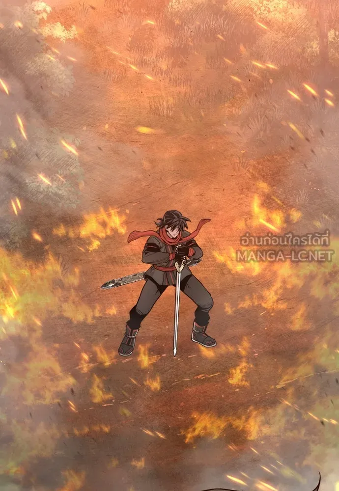 เส้นทางสู่เทพมาร ตอนที่ 70 รูปที่ 72