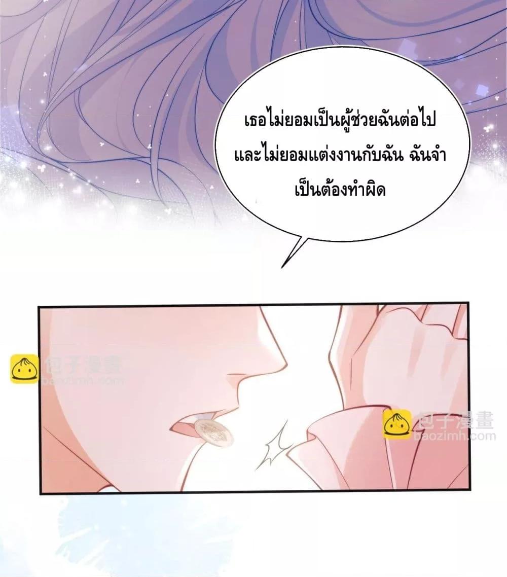 Manga-lc-com อ่านมังงะ อ่านการ์ตูน ออนไลน์ ฟรี CommanderGaoL ตอนที่ 1 2 3 4 5 6 7 8 9 10 11 12 13 14 ฟรี ไม่มีโฆษณา Manga-lc - อ่าน มังงะ อ่าน การ์ตูน ออนไลน์ อ่านมังงะ ฟรี