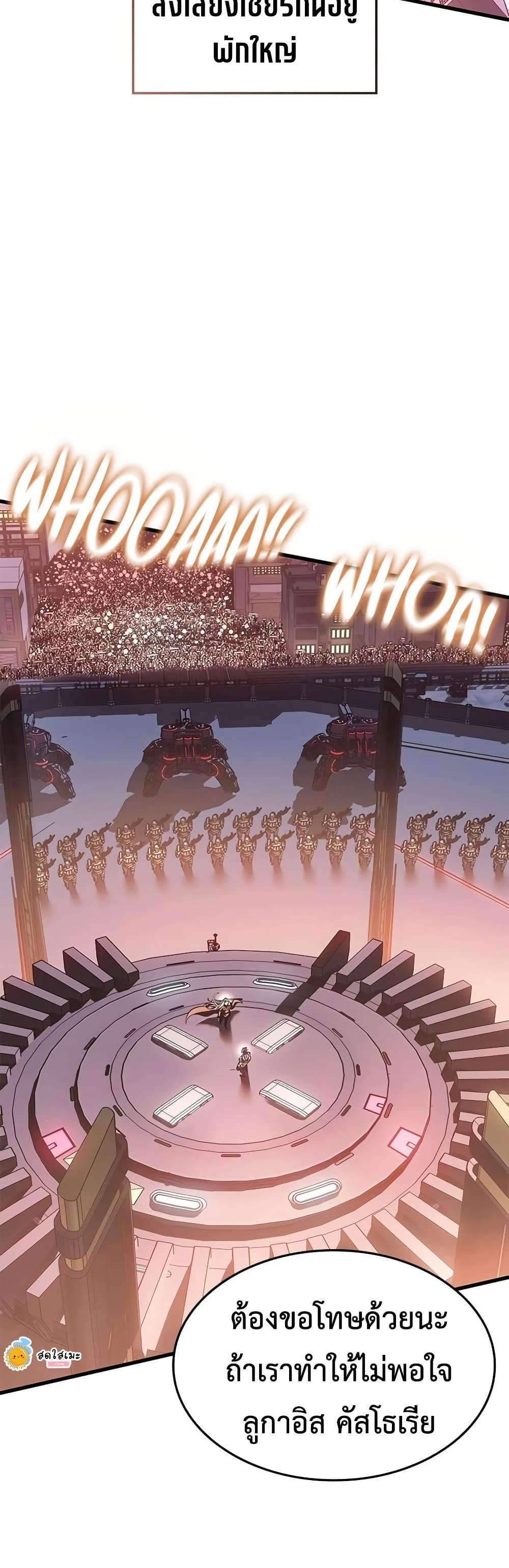 Manga-lc-com อ่านมังงะ อ่านการ์ตูน ออนไลน์ ฟรี Bad Bone Blood ตอนที่ 1 2 3 4 5 6 7 8 9 10 11 12 13 14 ฟรี ไม่มีโฆษณา Manga-lc - อ่าน มังงะ อ่าน การ์ตูน ออนไลน์ อ่านมังงะ ฟรี