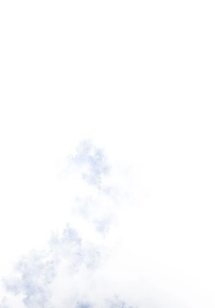 ผู้เล่นหน้าใหม่เลเวลแมกซ์ ตอนที่ 43 สมาคมอมนุษย์ รูปที่ 19