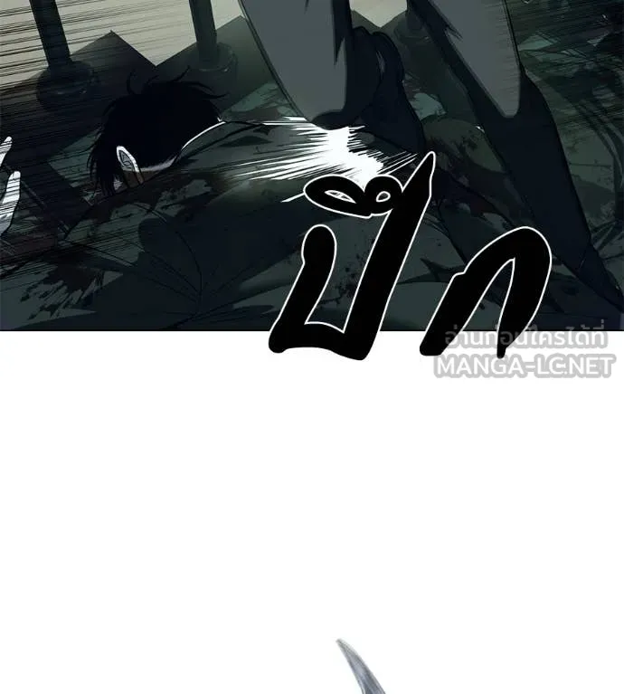 มัจจุราช ตอนที่ 6 รูปที่ 133