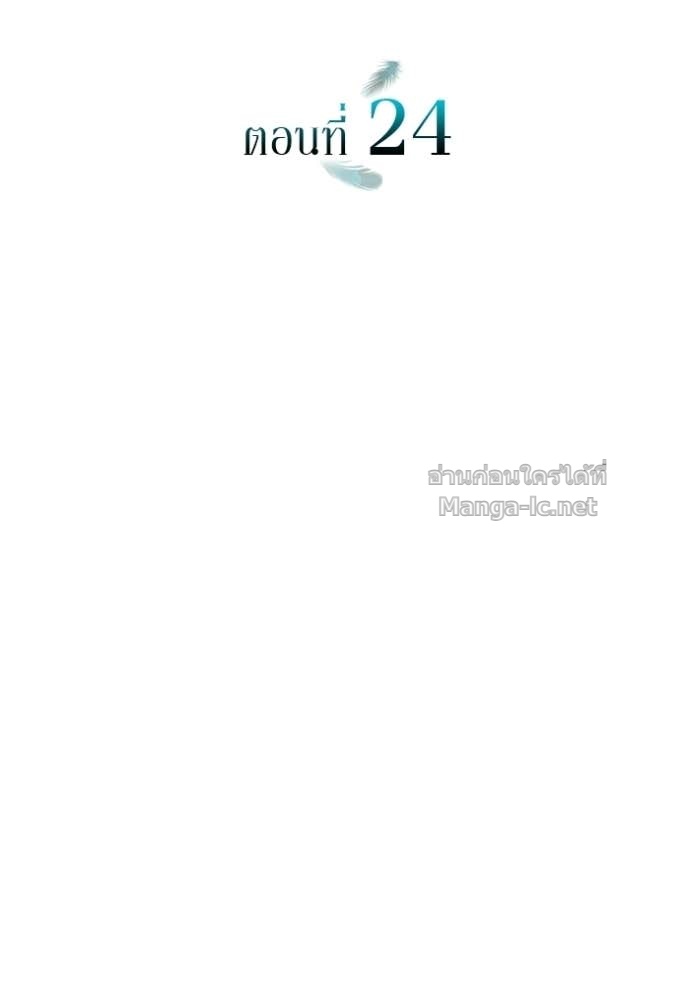 Doujin-Lc- อ่าน โดจิน มังฮวา เกาหลี ญี่ปุ่น จีน แปลไทย ชายาคนสุดท้ายของเจ้าชายไร้หัวใจ ตอนที่ 1 2 3 4 5 6 7 8 9 10 11 12 13 14 ฟรี ไม่มีโฆษณา อ่าน โดจิน Manhwa เกาหลี ญี่ปุ่น จีน เรามีครบ คัดมาให้เน้นๆ โดจิน 18+ รับประกันความฟินโดย Doujin Lc