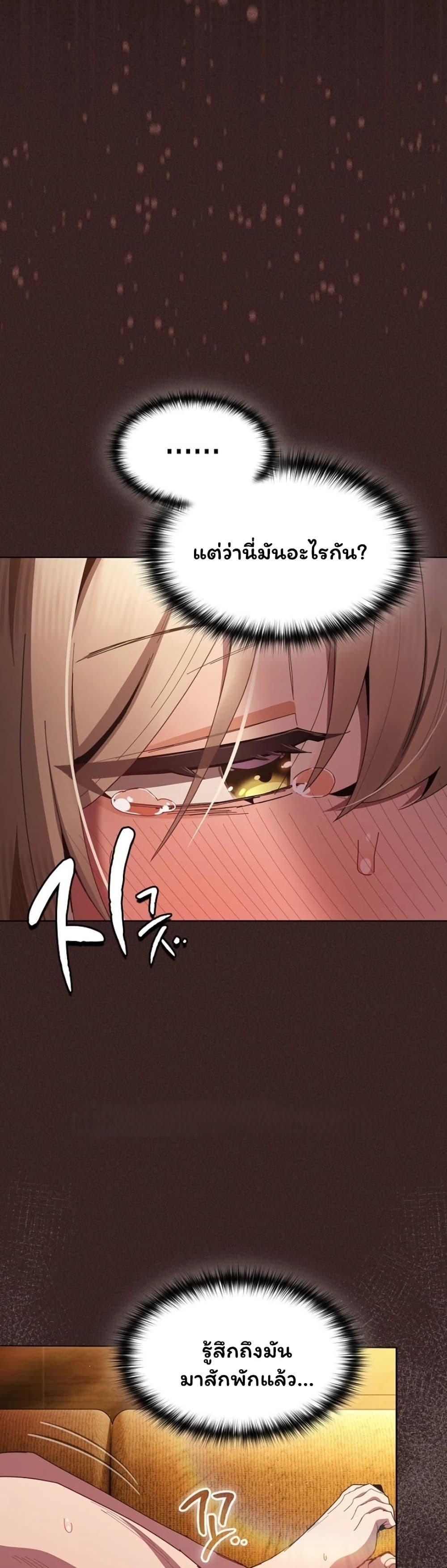 Doujin-Lc- อ่าน โดจิน มังฮวา เกาหลี ญี่ปุ่น จีน แปลไทย Believe Me! ตอนที่ 1 2 3 4 5 6 7 8 9 10 11 12 13 14 ฟรี ไม่มีโฆษณา อ่าน โดจิน Manhwa เกาหลี ญี่ปุ่น จีน เรามีครบ คัดมาให้เน้นๆ โดจิน 18+ รับประกันความฟินโดย  Doujin Lc