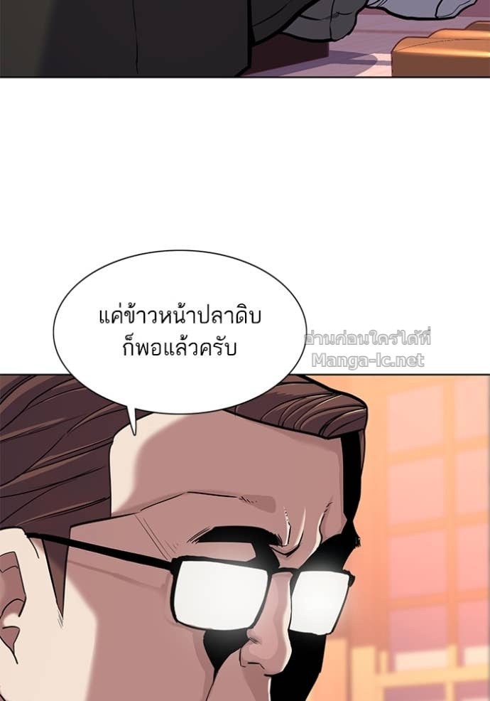 Doujin-Lc- อ่าน โดจิน มังฮวา เกาหลี ญี่ปุ่น จีน แปลไทย Reborn Rich ตอนที่ 1 2 3 4 5 6 7 8 9 10 11 12 13 14 ฟรี ไม่มีโฆษณา อ่าน โดจิน Manhwa เกาหลี ญี่ปุ่น จีน เรามีครบ คัดมาให้เน้นๆ โดจิน 18+ รับประกันความฟินโดย Doujin Lc